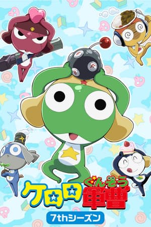 Temporada 7
